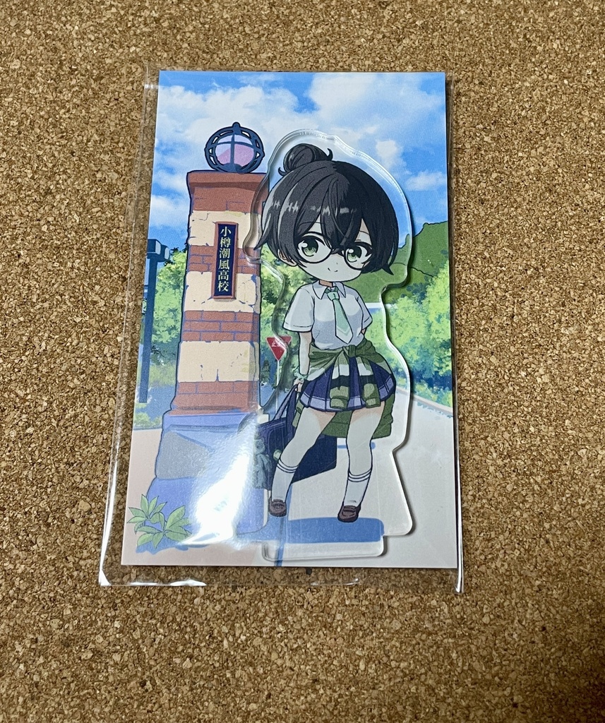 【再販・受注生産】【花隈千冬】 70mmアクリルスタンド