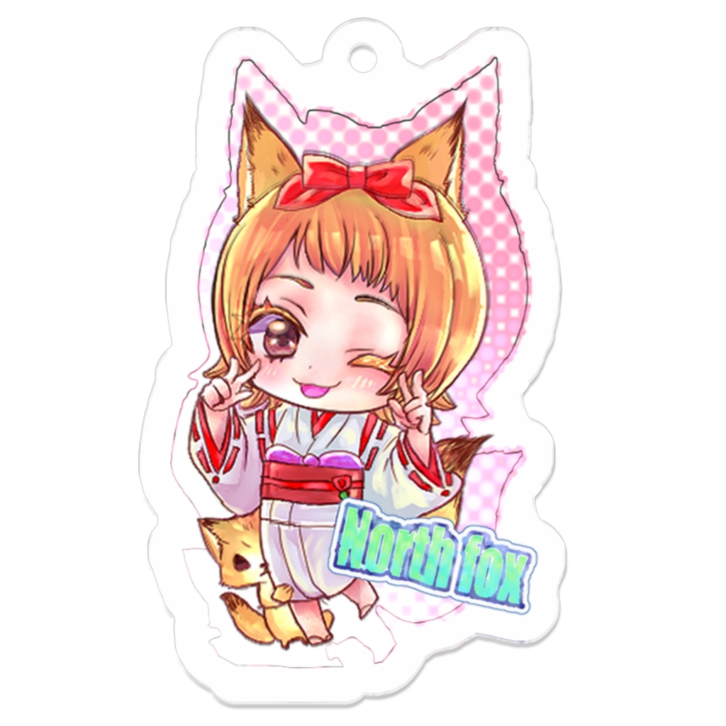 北の動物シリーズ　キタキツネちゃん
