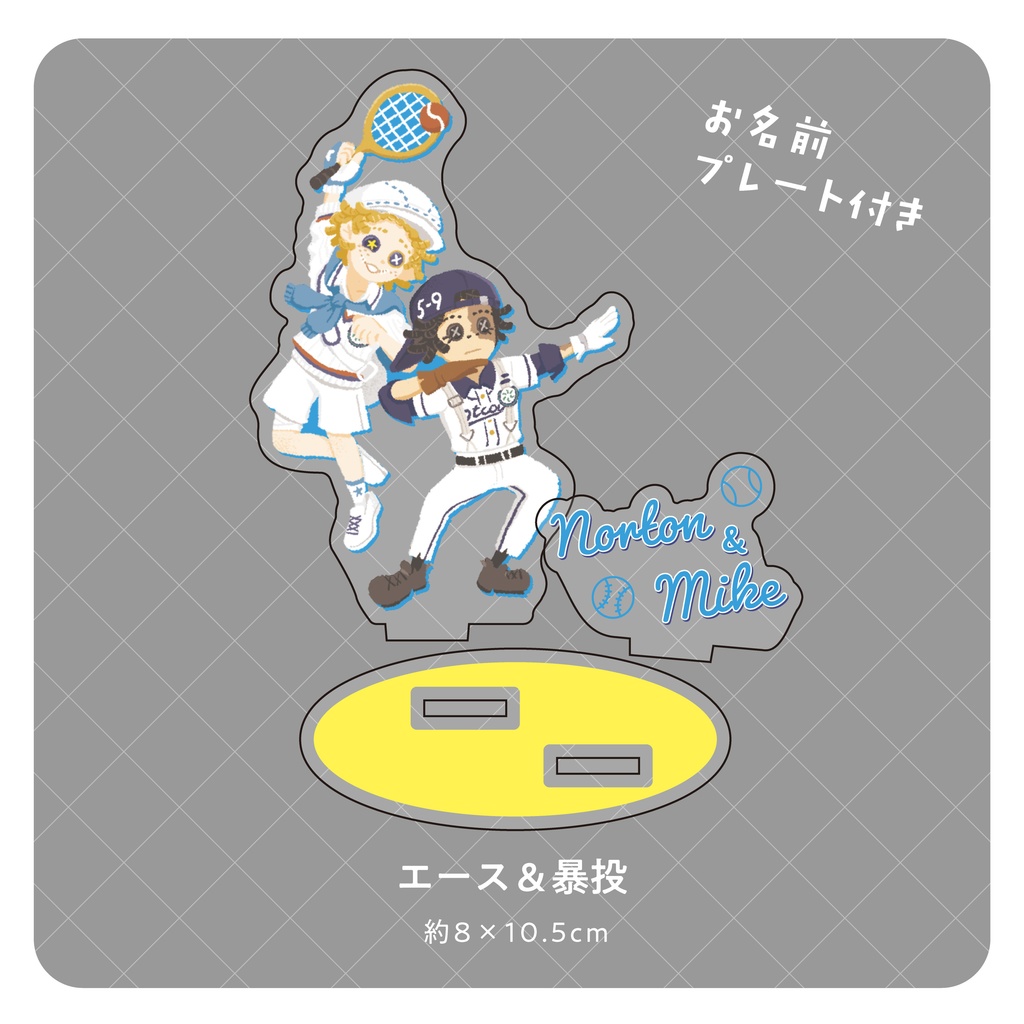 トントンコンビのアクリルジオラマ