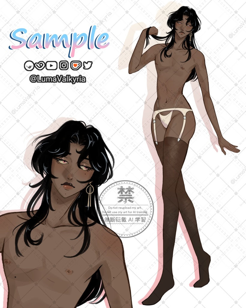 「P2Uベース PSD｜YCH・アドプト用」