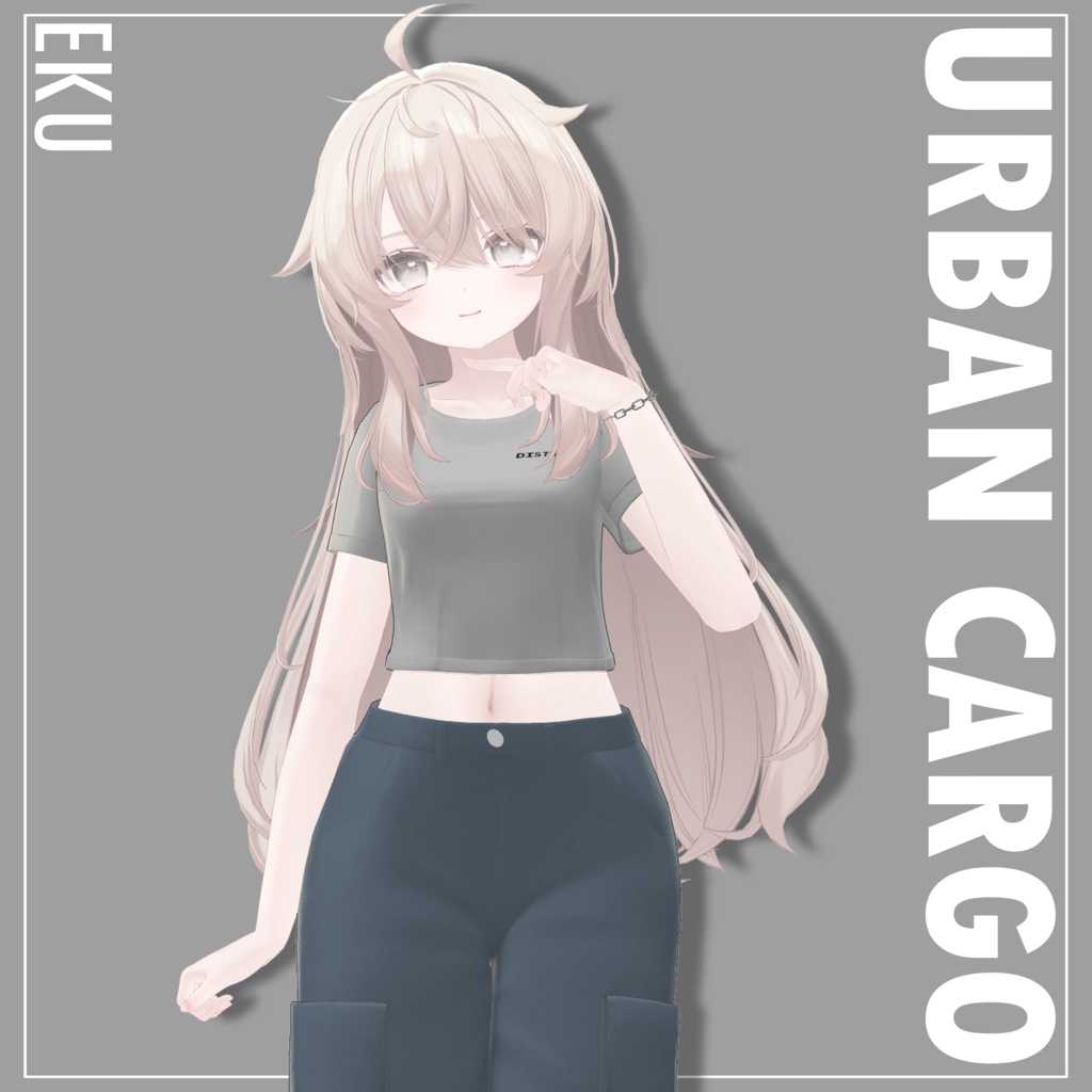 【OPEN SALE🐾】Urban Cargo (16アバター対応)