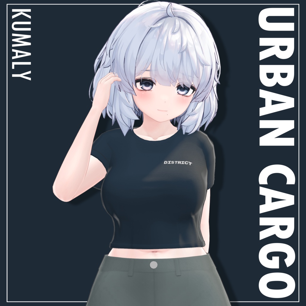 【OPEN SALE🐾】Urban Cargo (16アバター対応)