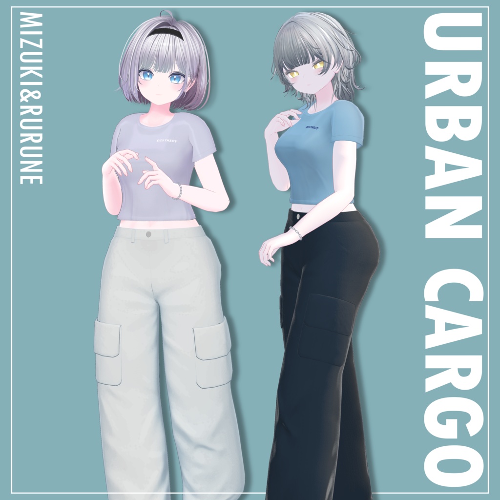 【OPEN SALE🐾】Urban Cargo (16アバター対応)