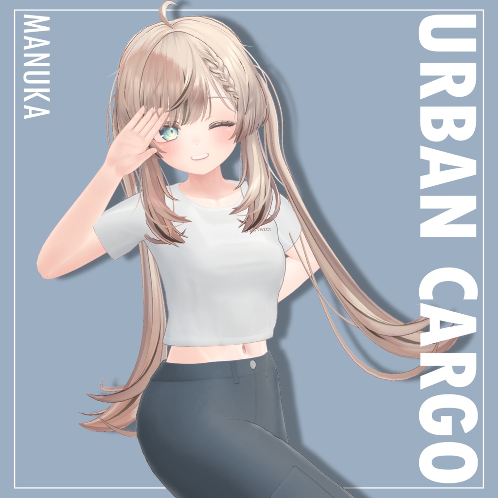 【OPEN SALE🐾】Urban Cargo (16アバター対応)