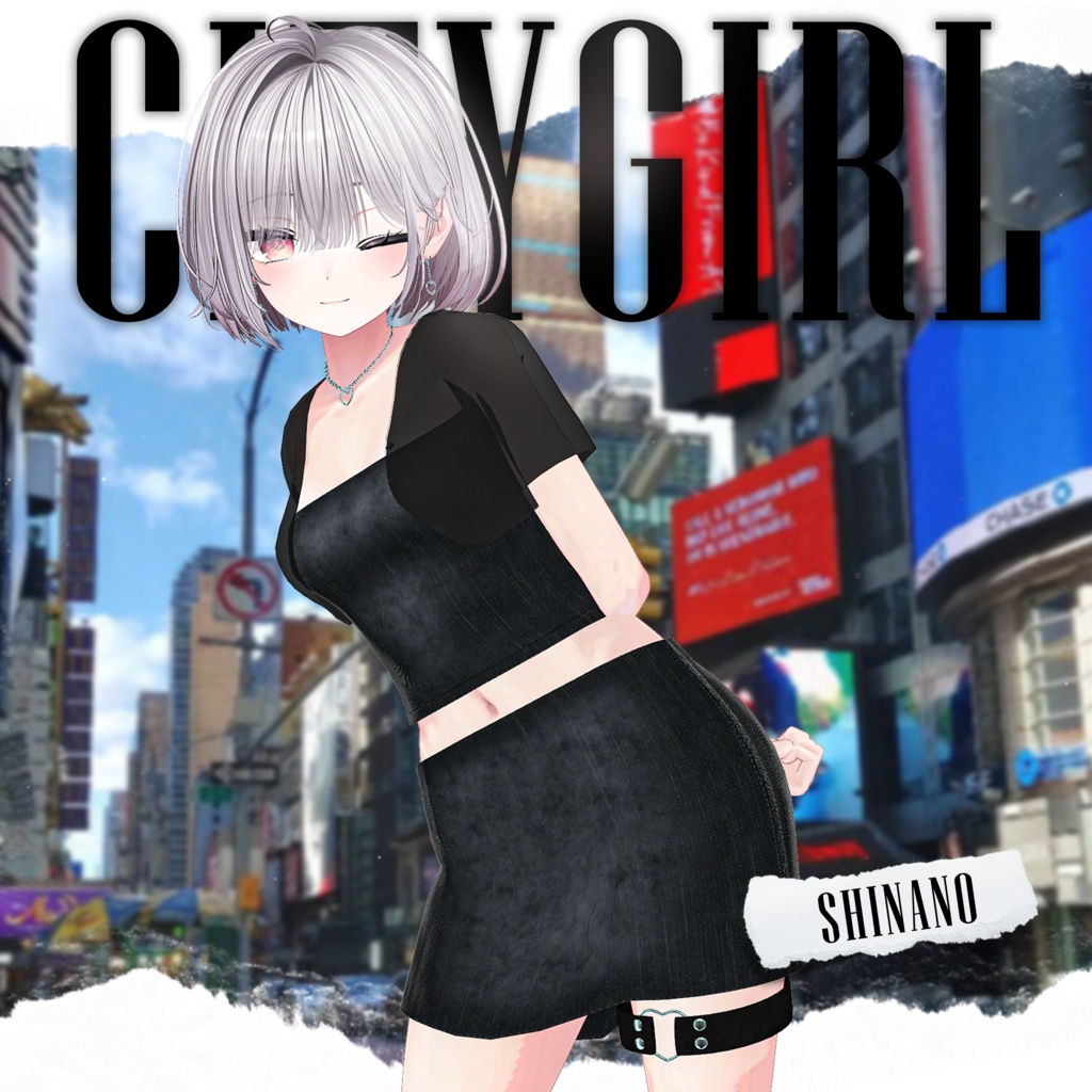 City Girl(13アバター対応)