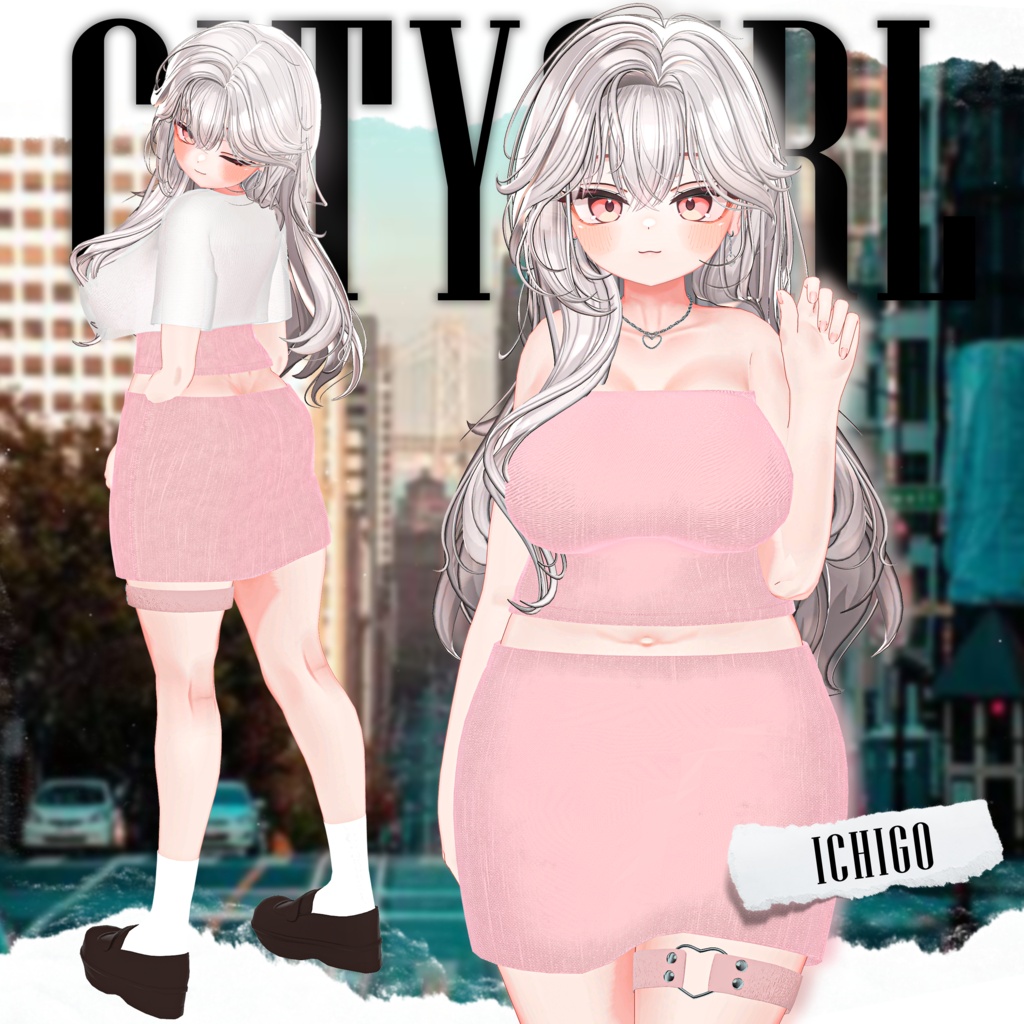 City Girl(13アバター対応)