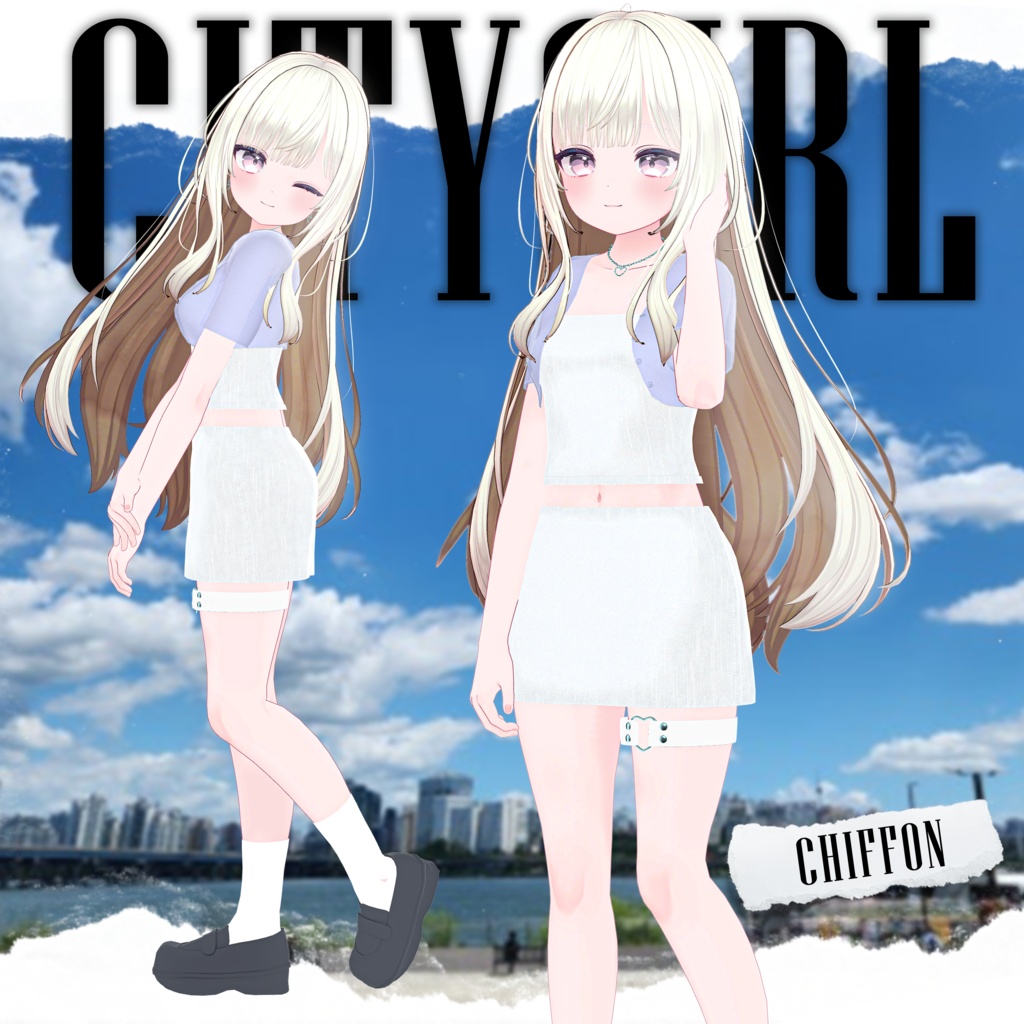 City Girl(13アバター対応)