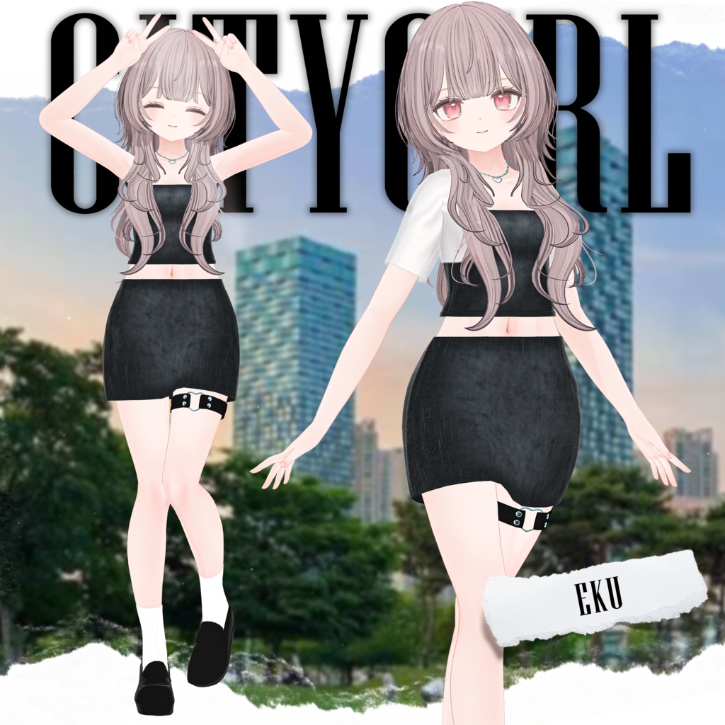 City Girl(13アバター対応)
