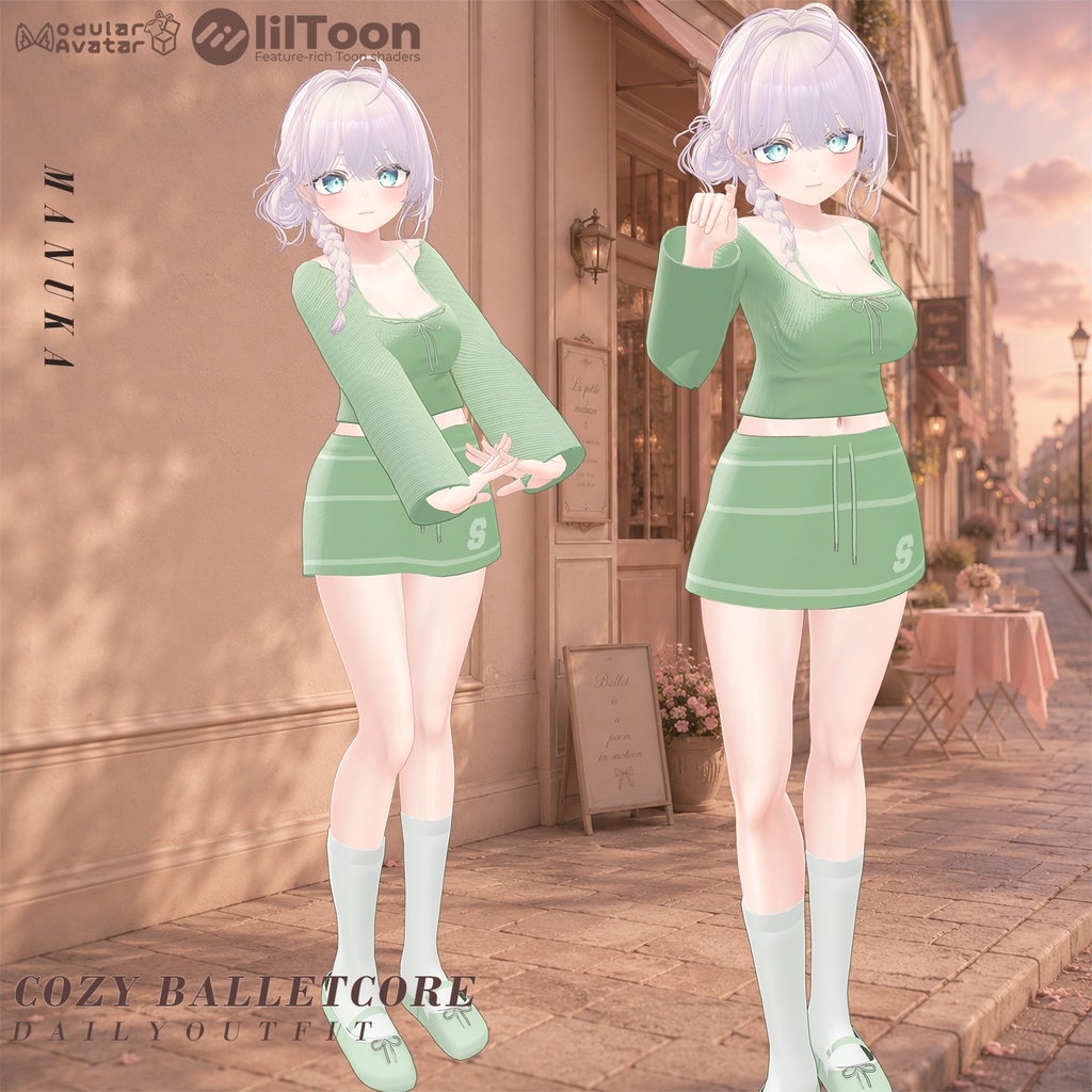 ãSALEãð Cozy Balletcore ð (13ã¢ãã¿ãŒå¯Ÿå¿)
