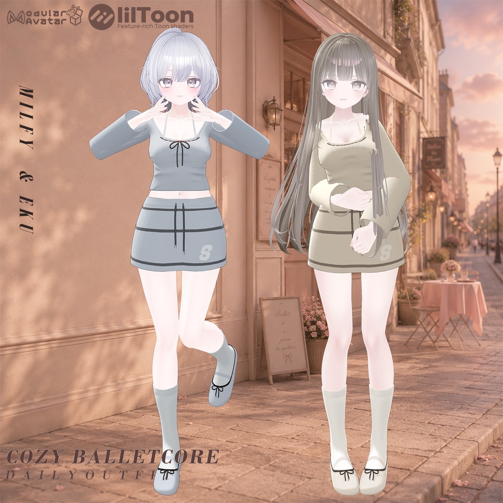 ãSALEãð Cozy Balletcore ð (13ã¢ãã¿ãŒå¯Ÿå¿)