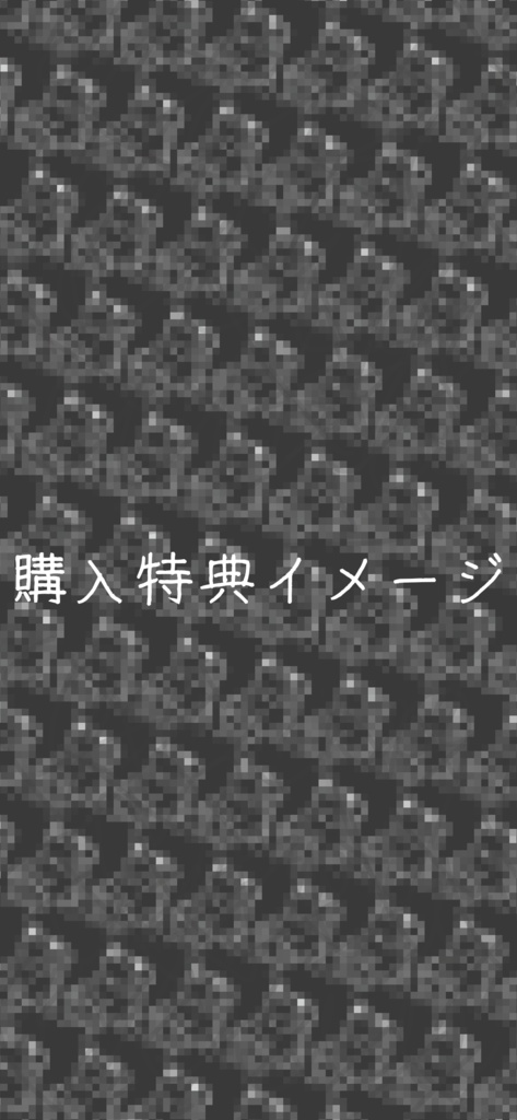 本よむのでごめんねTシャツ