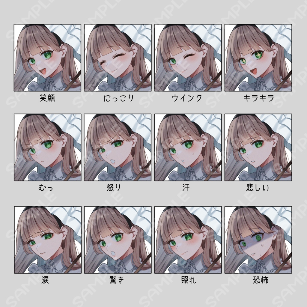 立ち絵素材 お嬢様