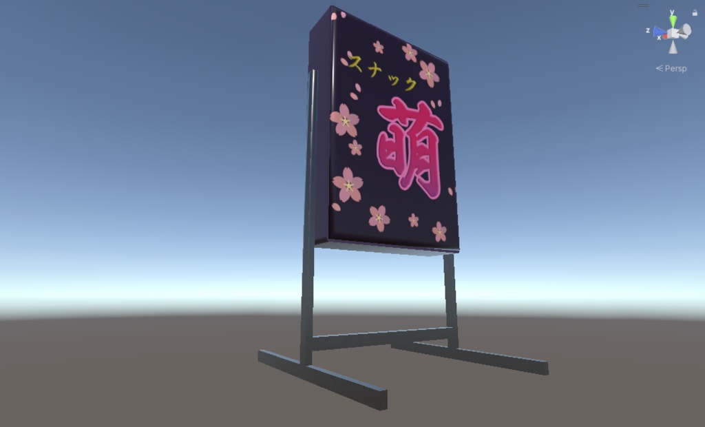 何か街で見る看板-signboard-