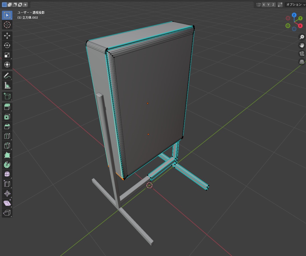 何か街で見る看板-signboard-