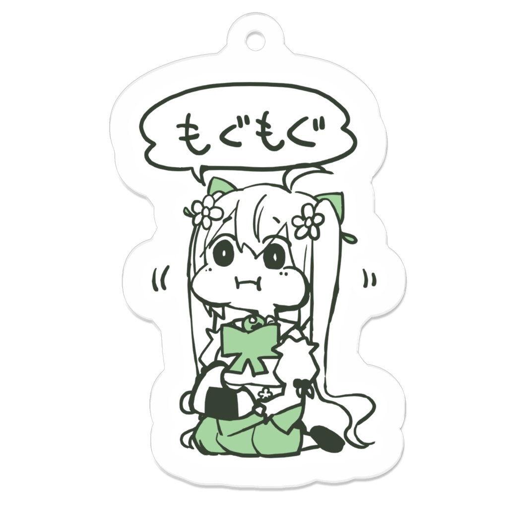 きの実きの子 おでかけ♪アクリルキーホルダー<もぐもぐ>