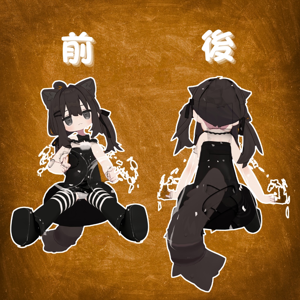 🧸くまさんぽ - ゆるっとふわふわリボンコート(S/Lサイズ対応)