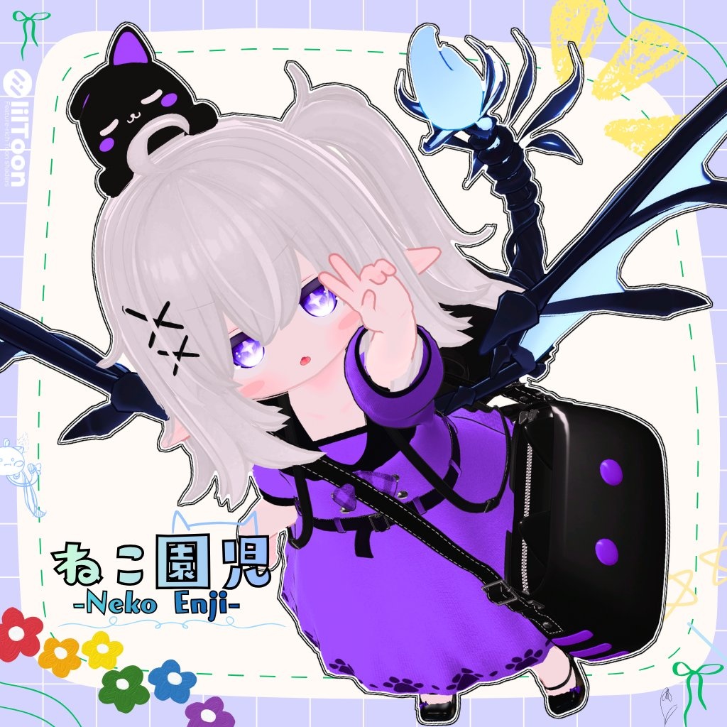 🐈ねこ園児📛 - Petit Chaton -