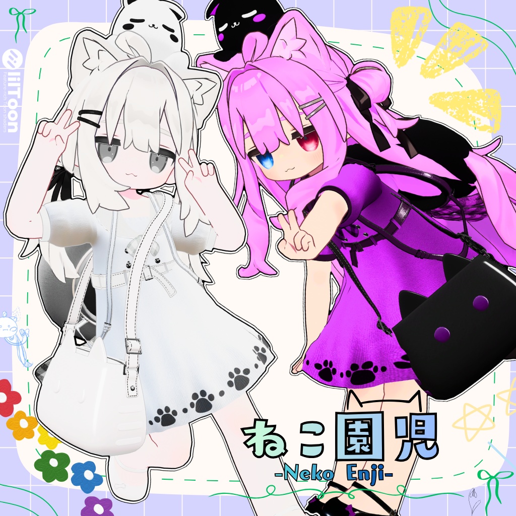 🐈ねこ園児📛 - Petit Chaton -