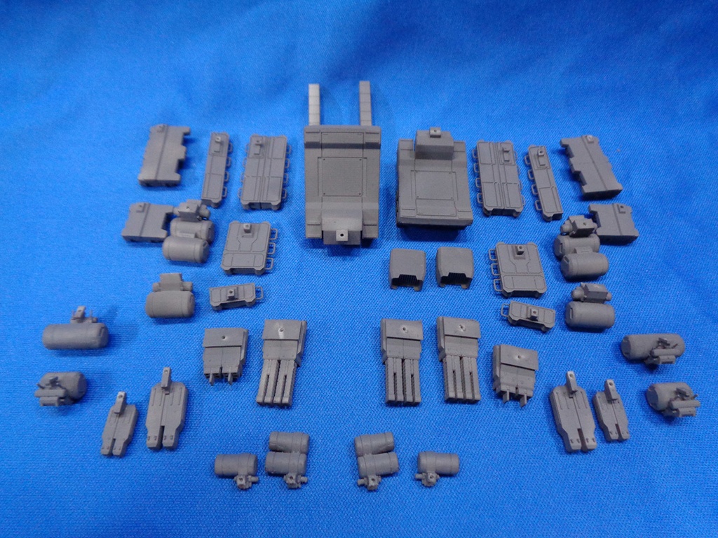 GAスタビライザーセット