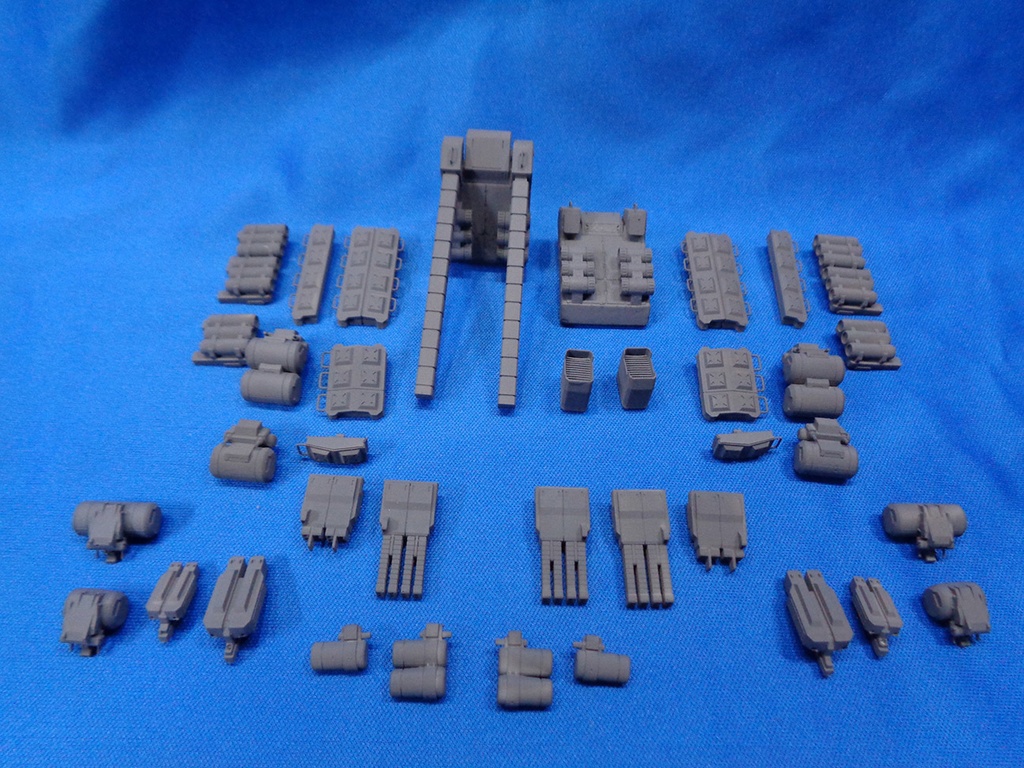 GAスタビライザーセット