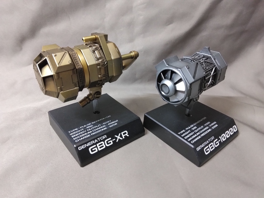 金銀ジェネレータセット