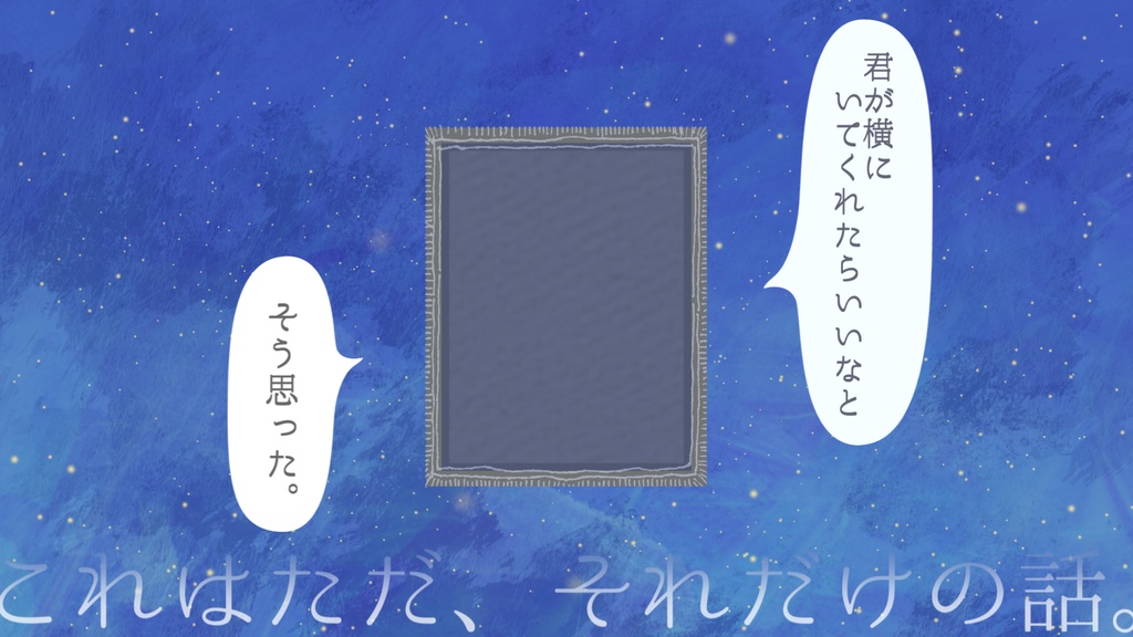 【CoC6th】きみがいなけりゃ桶屋も儲かる