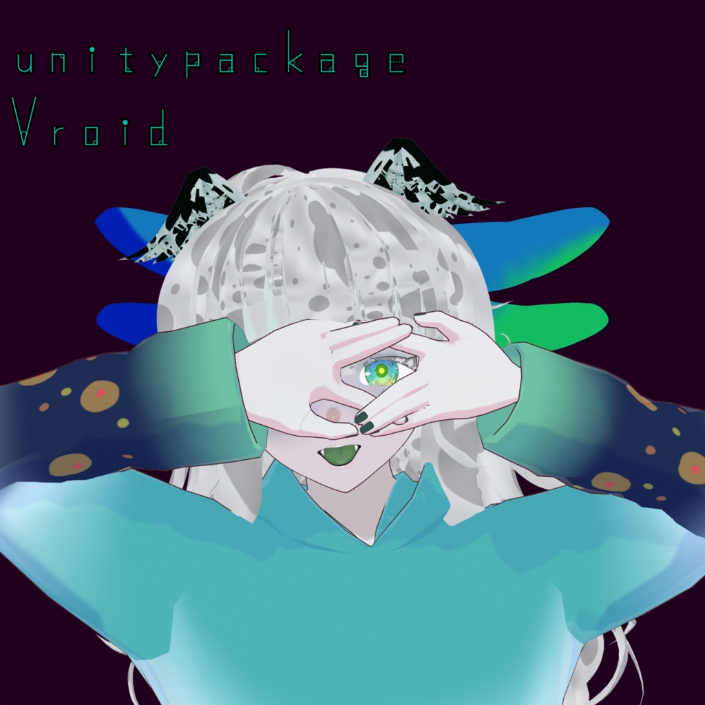 VRCHAT想定オリジナル3Dモデル「チョウトンボ男の子のストリコーザ」