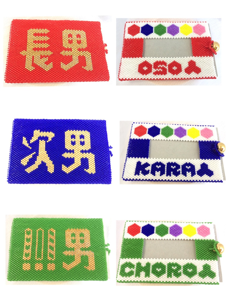 ICカードケース(おそ松さん)