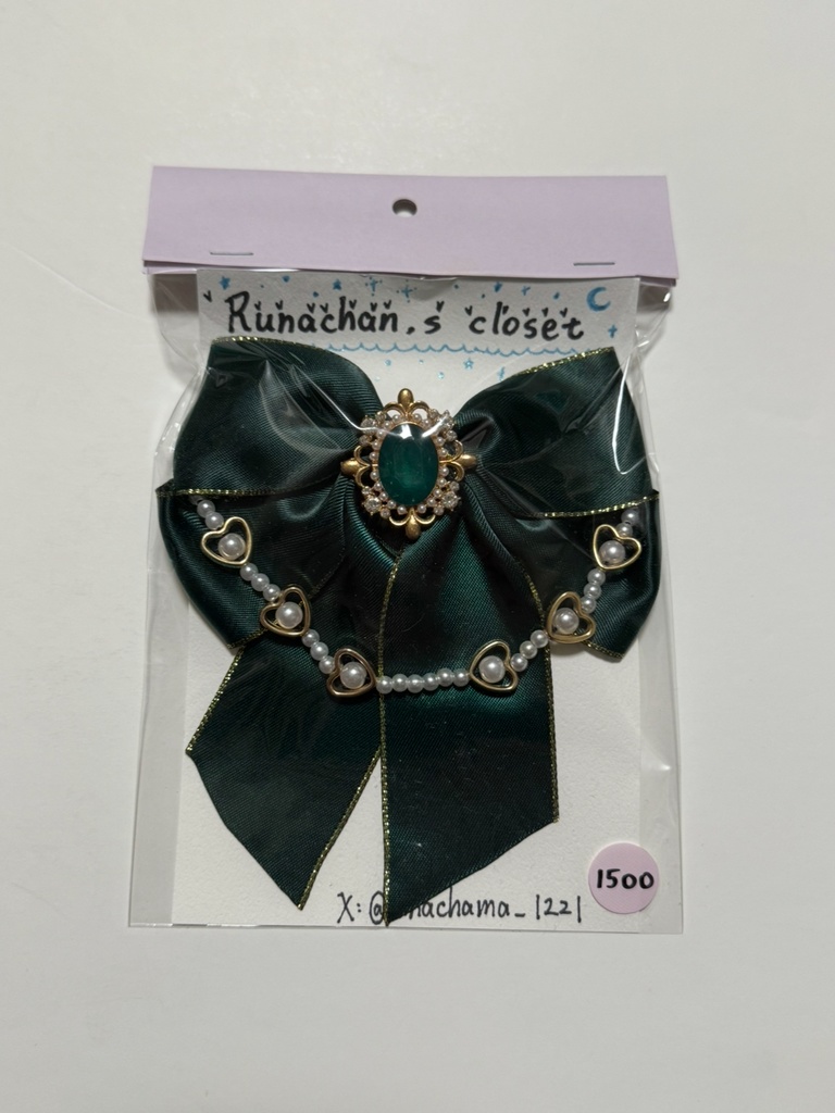 Velvet Green(リボンブローチ)