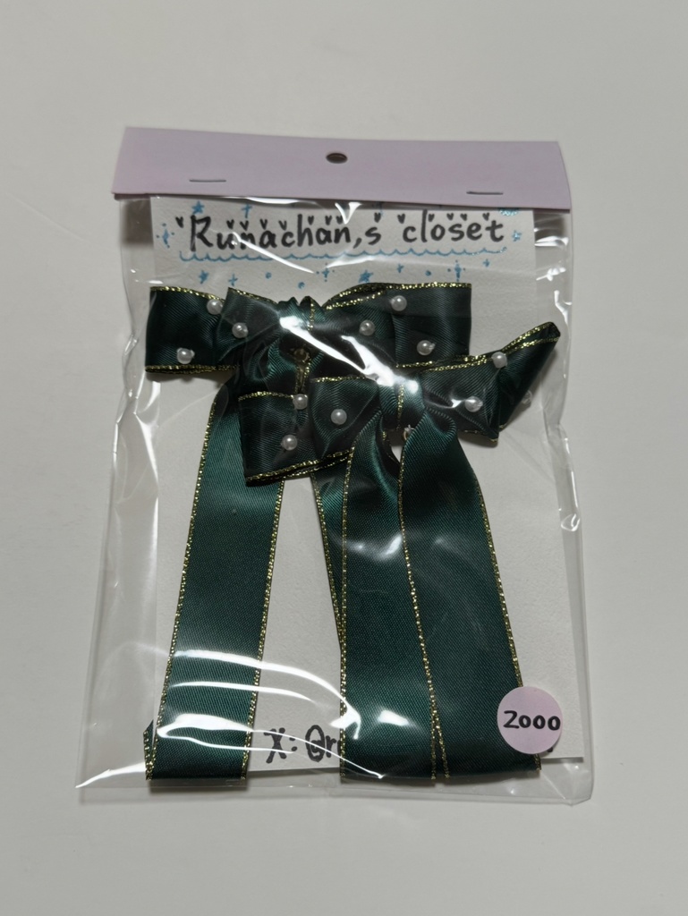 Velvet Green (ヘアクリップ)