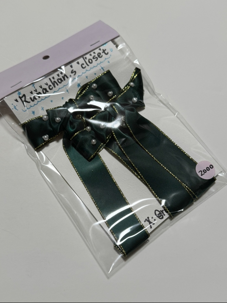 Velvet Green (ヘアクリップ)