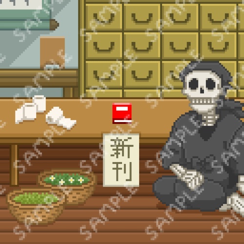 pictSQUARE用店舗外観【医務室】