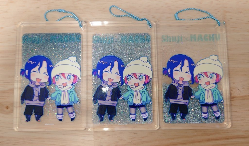 シュウマチュグリッター流れるアクリルキーホルダー