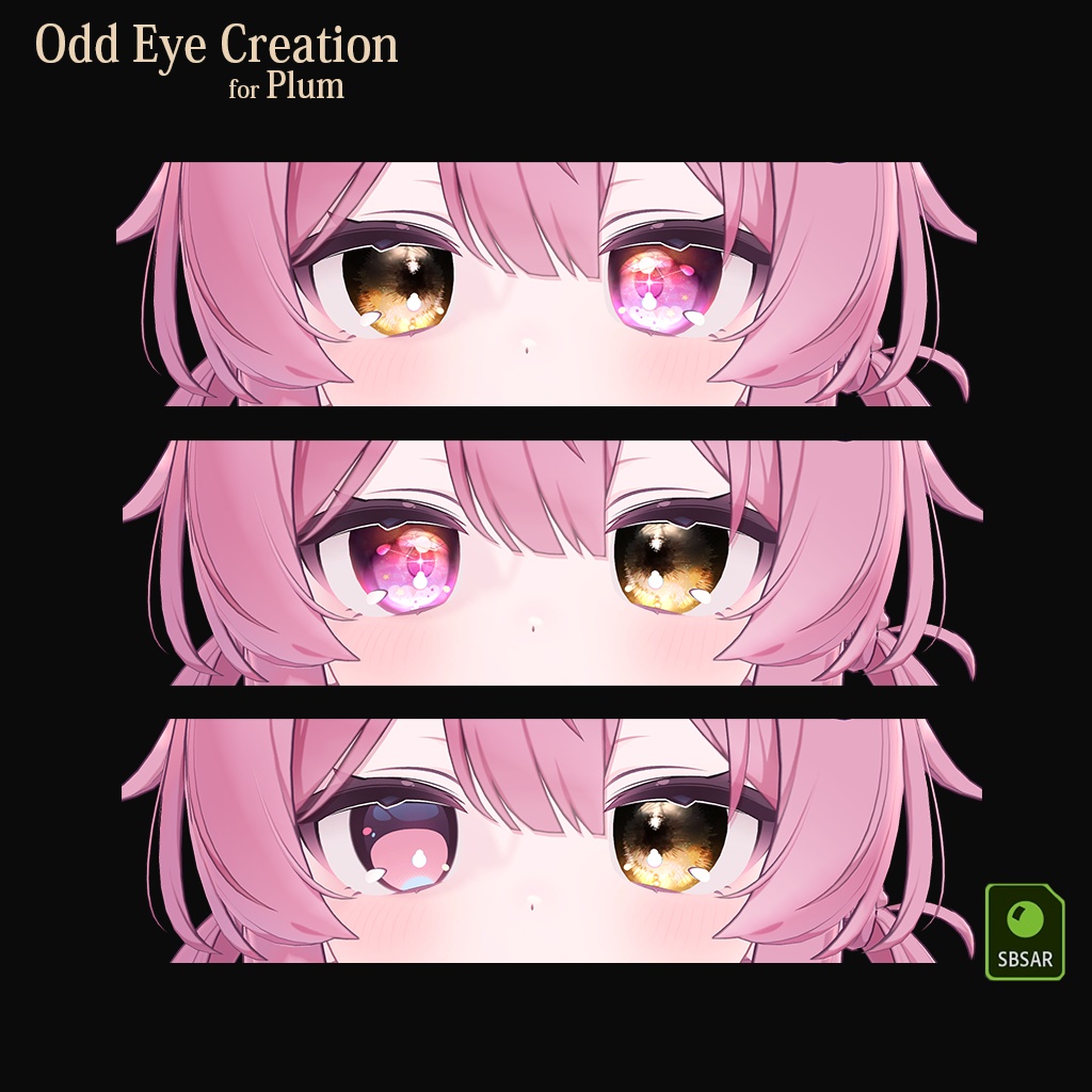 【4アバター対応】オッドアイつくるやーつ【2日間限定無料】