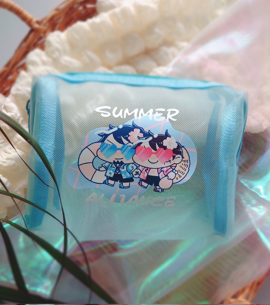 New goods