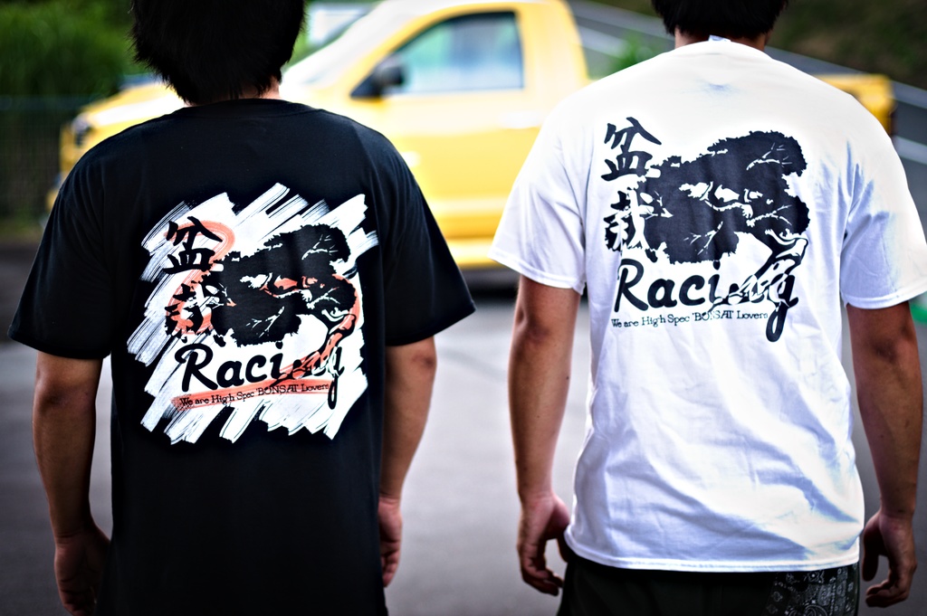 NoFuture盆栽Tシャツ