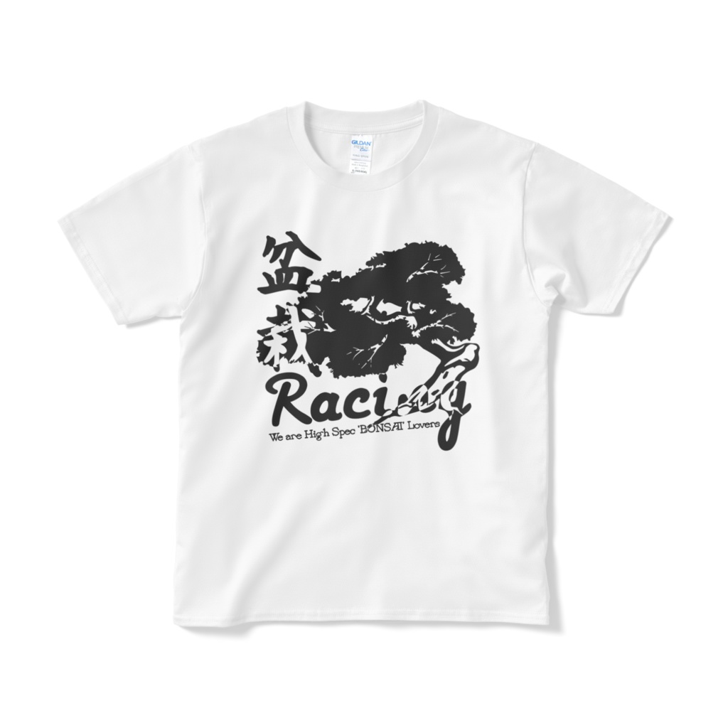 盆栽レーシングTシャツ