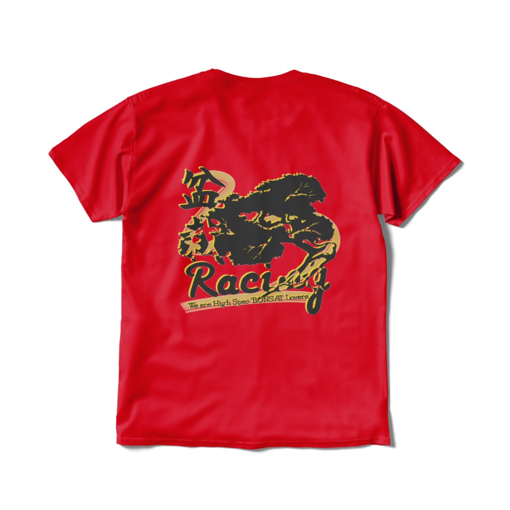 盆栽レーシングTシャツSP 3種