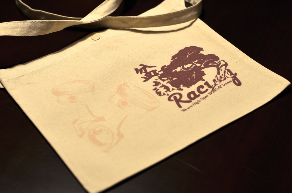 盆栽レーシングサコッシュ