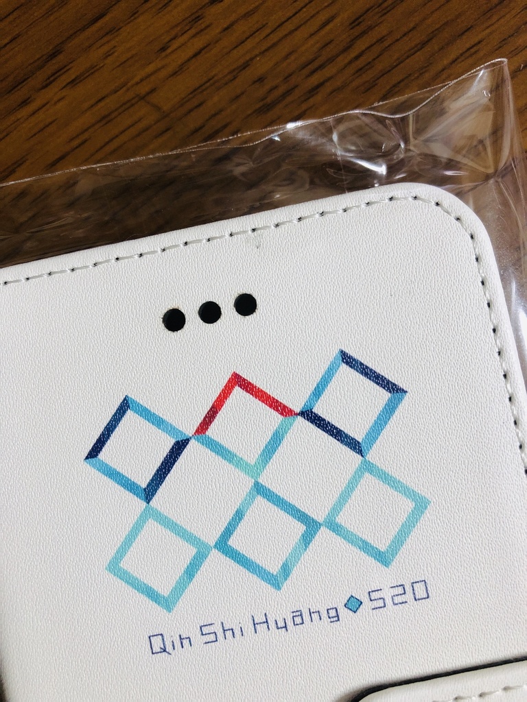 fgo 始皇帝イメージ:スマホケース