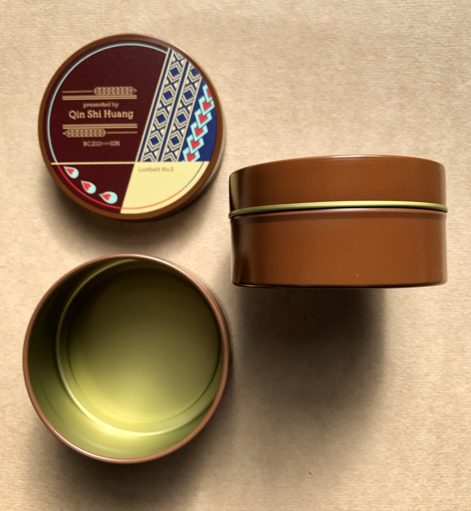 始皇帝、蘆屋道満(リンボ)イメージ紅茶缶