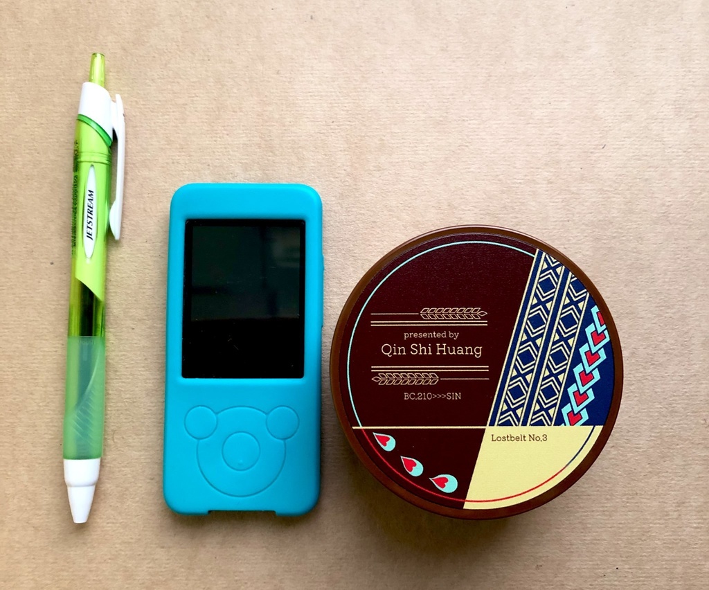 始皇帝、蘆屋道満(リンボ)イメージ紅茶缶