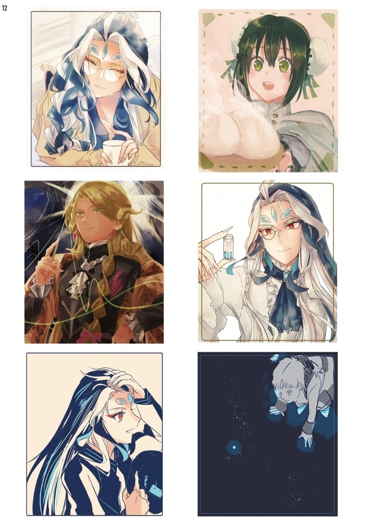 【溶溶月】始皇帝メインイラスト集