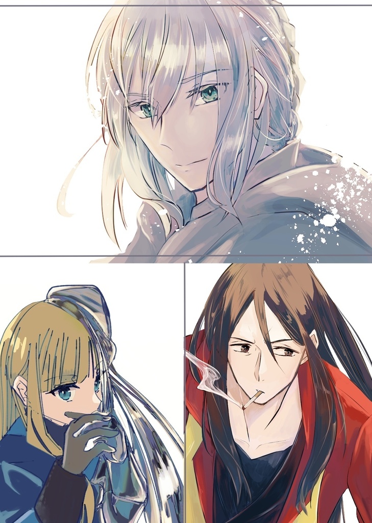 【溶溶月】始皇帝メインイラスト集