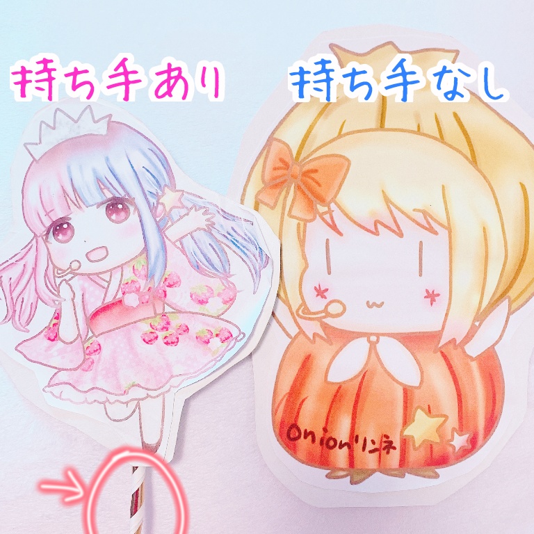 【ラミネートあり】ゆっきょChannelキャラクター*ペープサートvol.2