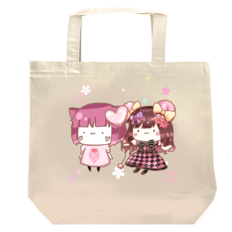 ♡毎日配信1600日記念♡トートバッグ