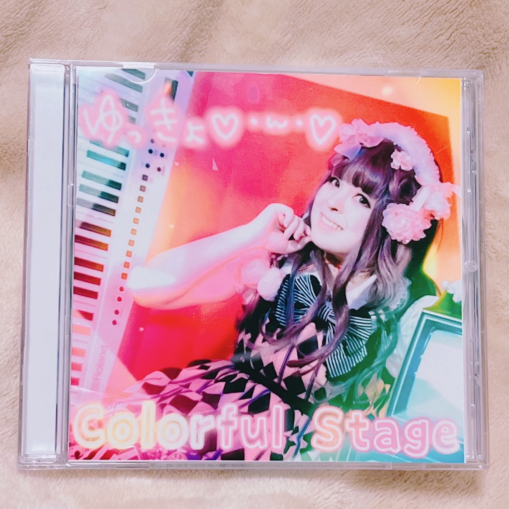 ゆっきょ♡･ω･♡1st single「Colorful Stage」