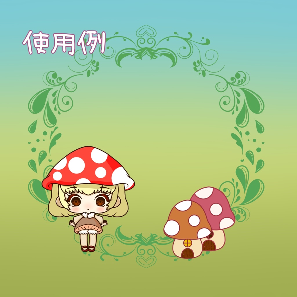 ✱無料配布✱ 春の花アイコンリング&素材