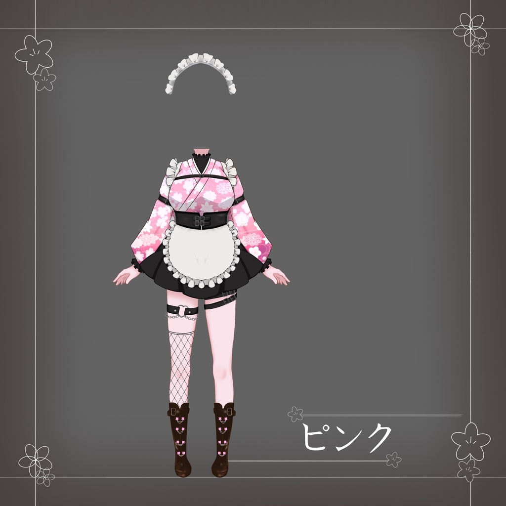 重ねるだけ和ゴス衣装|メイド風アバター素材