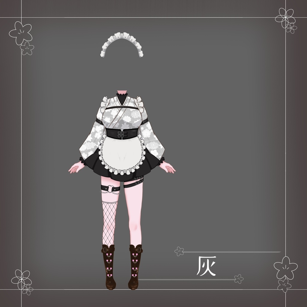重ねるだけ和ゴス衣装|メイド風アバター素材